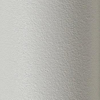 Aluminum